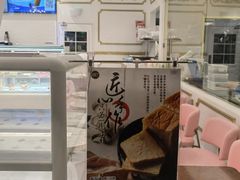 -85度C(生甜甜圈研究工坊·上海松江人民北路店)
