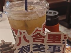 -八合里牛肉火锅(八合里总店)