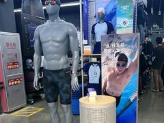 -迪卡侬(大英山店)
