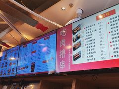 -易裕和·长沙米粉(竹塘西路店)