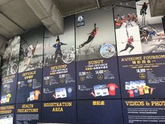 -澳门旅游塔360°旋转餐厅(南湾湖广场店)