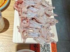 -铭记蛙小仙·活蛙畅享(CBD万达广场店)