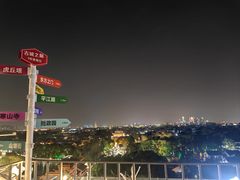 -顽啤熊·酒客酒馆(苏城夜景必选店)