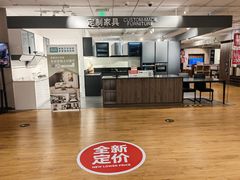 -NITORI 宜得利家居(上海中山公园龙之梦店)