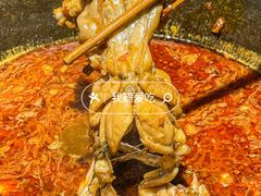 -老天桥蛙炉火锅(姑苏总店)