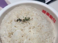 -蛙来哒(方圆荟店)