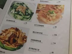 -君悦酒店·乐厨·高空自助餐(青年大街店)