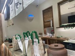 -李山山茶事(景枫店)