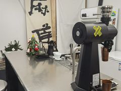 -麻雀咖啡SPARROW COFFEE(十全街店)