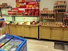 -味多美蛋糕(西安门店)