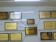 -十二忠手拉面(中华路店)