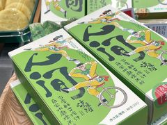 -泸溪河桃酥(江宁太阳城店)