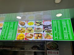 -白魁老号饭庄(安内店)