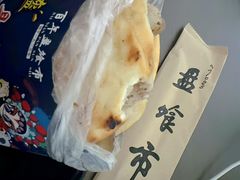 卤肉锅盔-盘飧市(春熙路店)