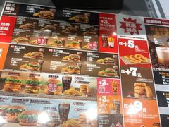 -汉堡王(西铁营万达店)