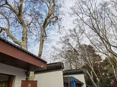 -莹珠阁·私房菜