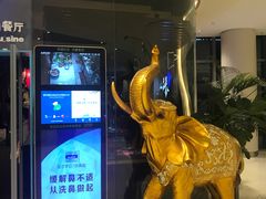 -品泰·泰国餐厅(苏州中心店)