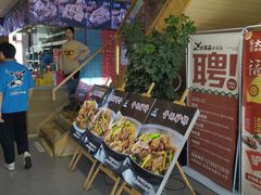 -辛杨和·大耳朵驴肉馆(银川总店)