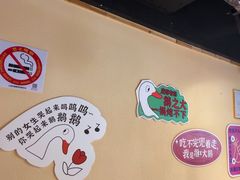 -玺炖·中国铁锅炖(南京东路店)