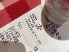 -西贝(华发商都店)