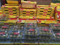 -鲜力达果品批发直销(无锡保利香槟店)
