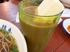 -逸桂禾面馆