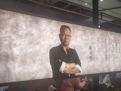 -福满我家大碗厨·湘菜(上海大厦店)