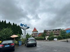 -仰口沙滩