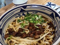 -老九圆山西面馆(CBD店)