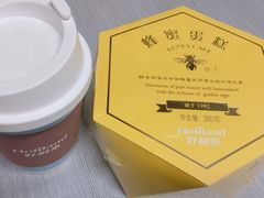 -好利来(交大店)