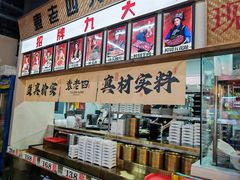 -万达广场(南昌红谷滩店)