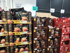 -山姆会员商店(邻瑞广场店)