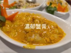-新光酒家方亮蟹宴(黄浦店)