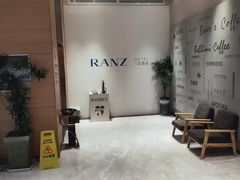 -JOYA湾悦国际酒店(世界之窗店)