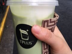 -TPLUS茶家(淮海店)