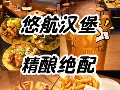 -悠航SLOWBOAT(三里屯店)