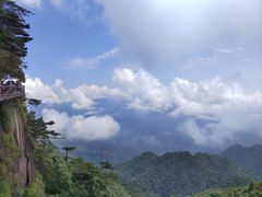 -三清山风景名胜区
