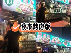 -东北大学(秦皇岛分校)