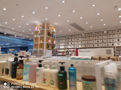 -欧亚汇集(飞跃路店)