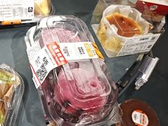 -ALDI奥乐齐超市(杨浦延吉店)