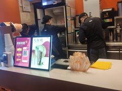 -CoCo都可(光谷天地店)