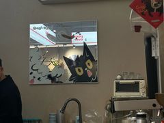 -Dogi&kiki Coffee(中心商务大厦店)