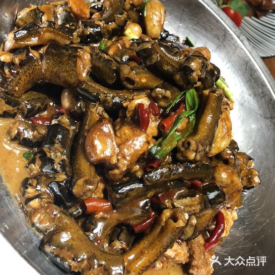 徽香满园