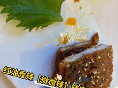 -马凯餐厅(长椿街店)