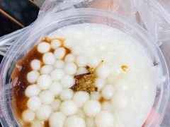 -笃笃笃糖粥(十全街店)