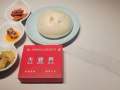 -火宫殿·小吃王国(坡子街店)