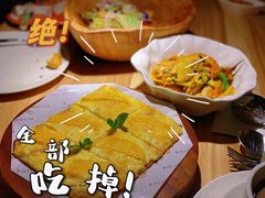 -ROIIN用心(杭州首店)