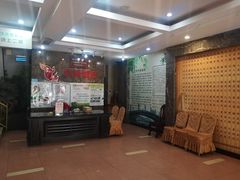 等位区-西新饭店(城中店)