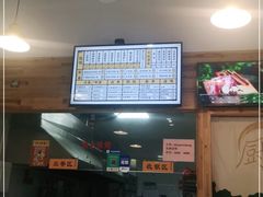 -煮元张脆皮馄饨(古井南路店)