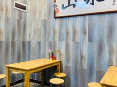 -山水肠粉(盐田店)